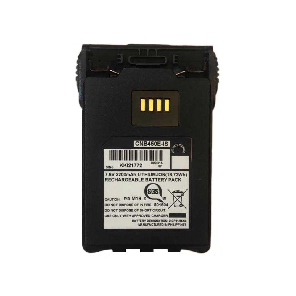 Batterie pour Entel DX585M-is CNB450E-IS, 2200mAh 