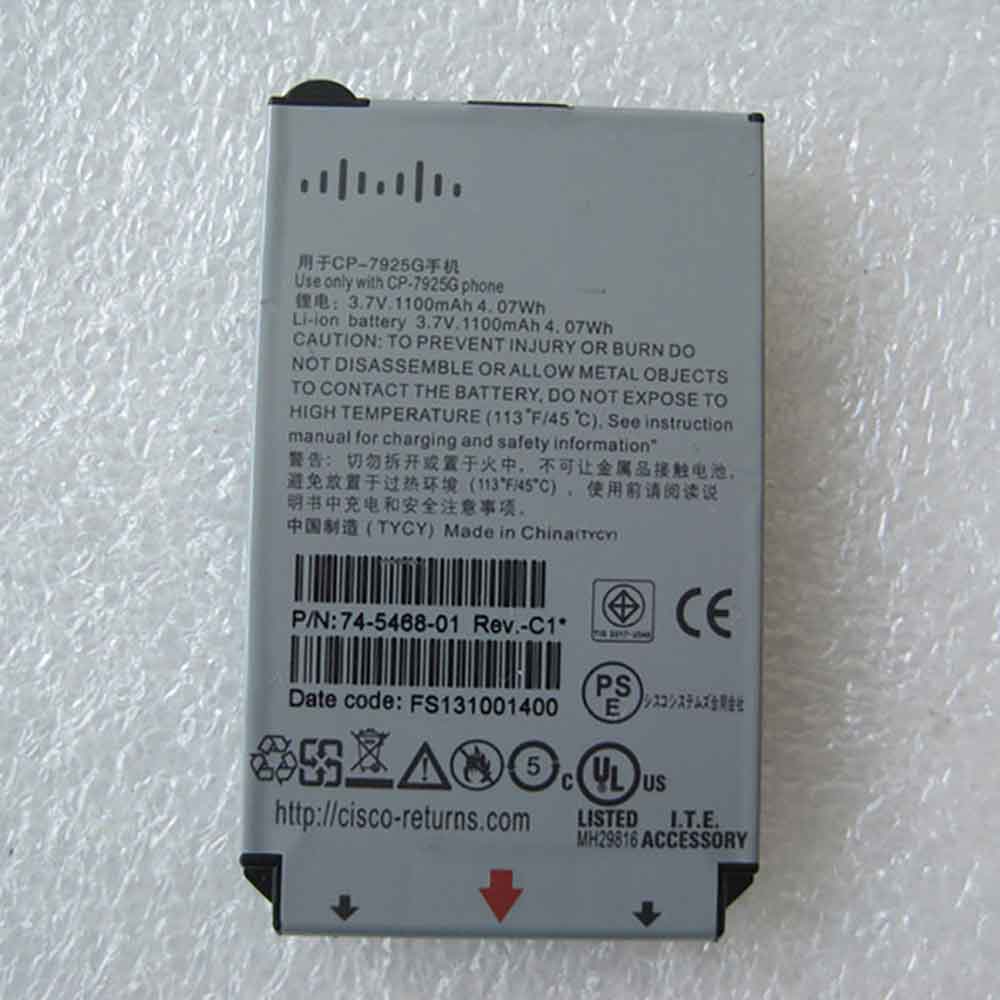 Cisco CP-7925G Camera Accu batterij