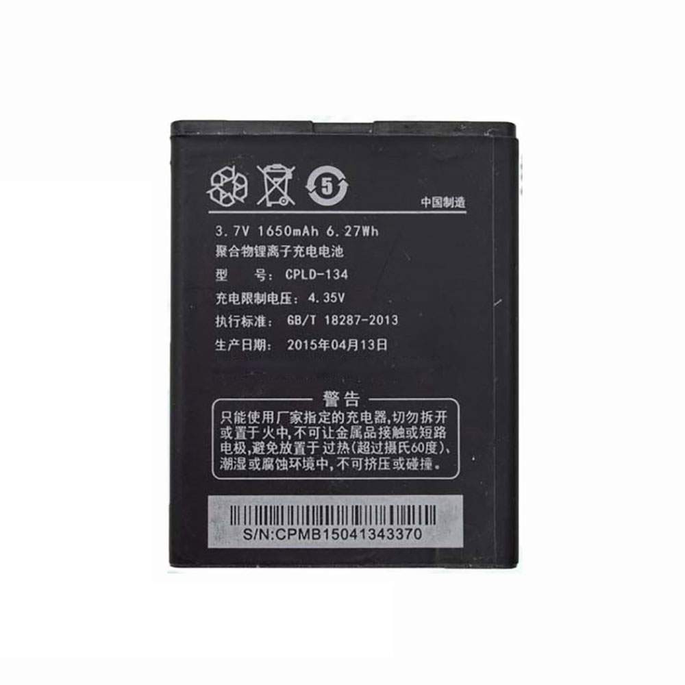 Batterie pour coolpad 8071 CPLD-134, 1650mAh/6.27WH 