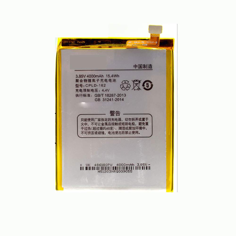 Batterie pour Coolpad ivvi k2-l CPLD-162, 4000mAh/15.4WH 