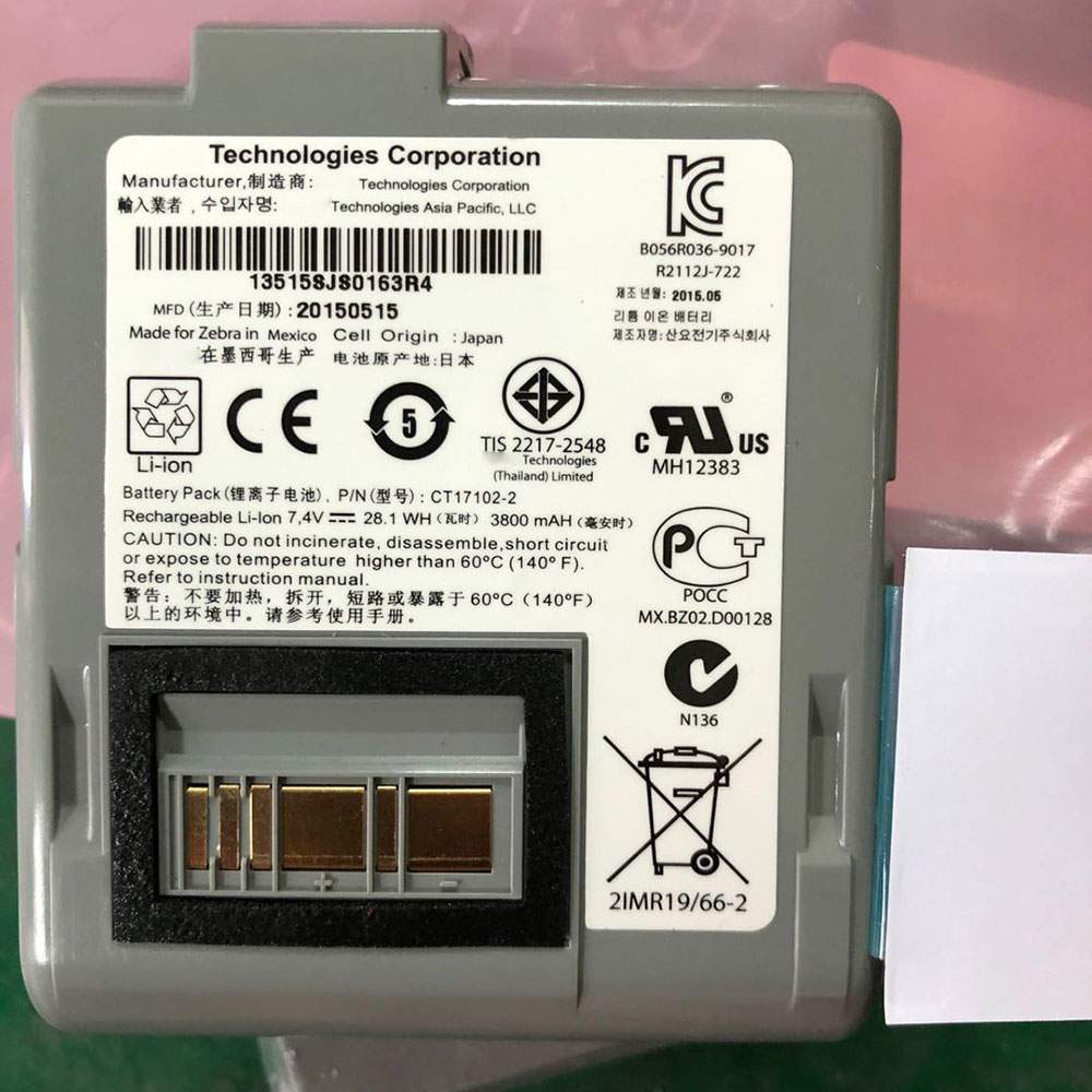 Zebra CT17102-2 Barcode scanner Accu batterij