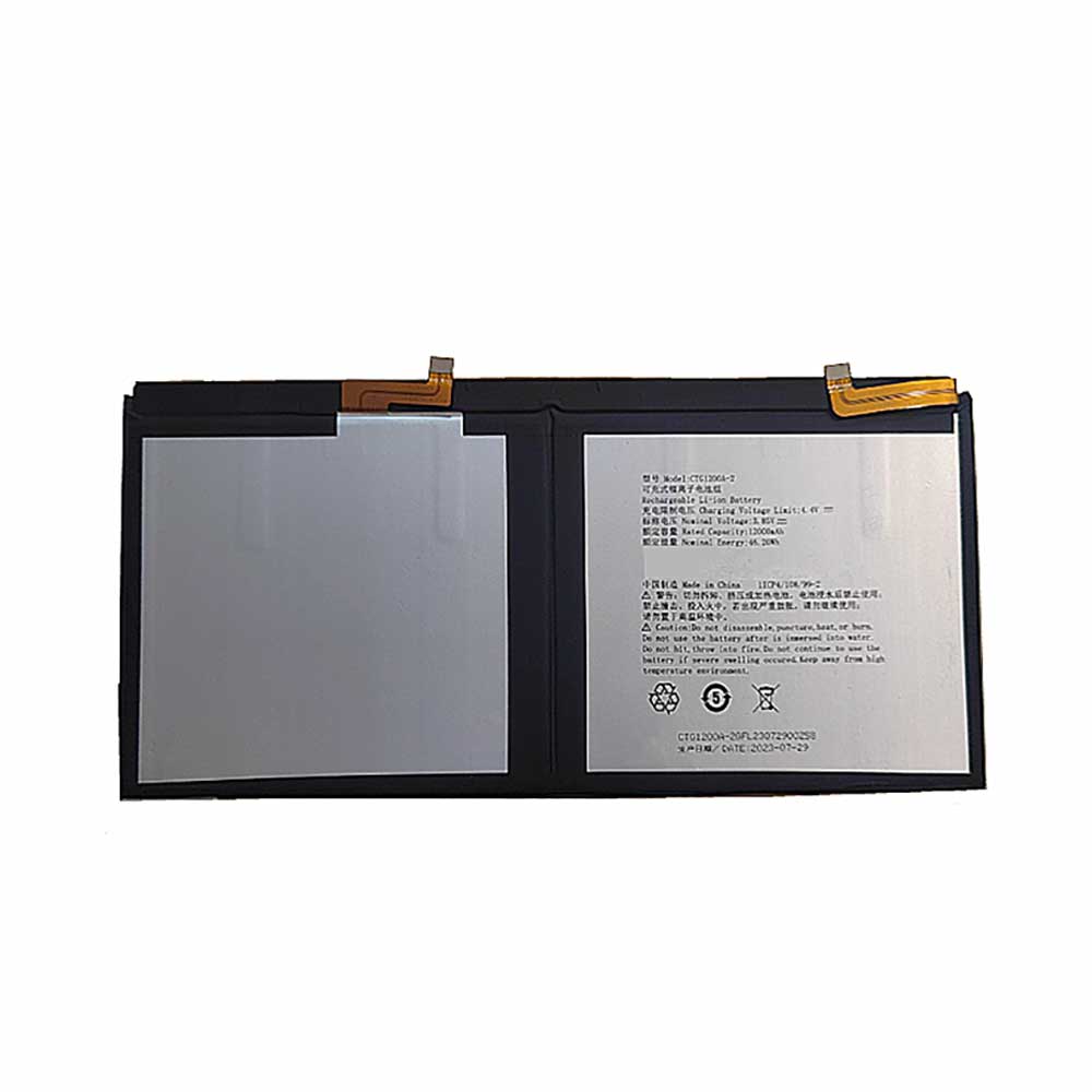 CTG1200A-2 pour iFlytek CTG1200A-2