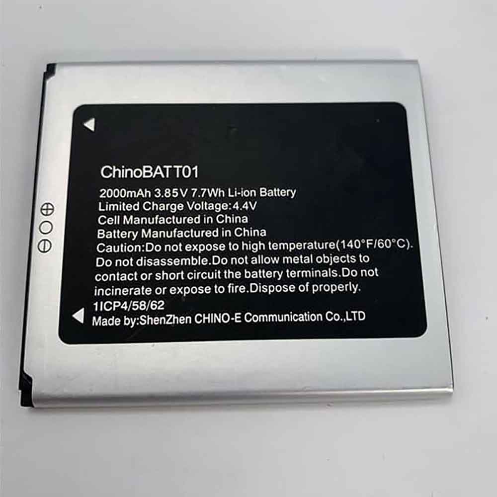 Batterie pour UniMax UMX U683CL U693CL ChinoBATT01, 2000mAh 
