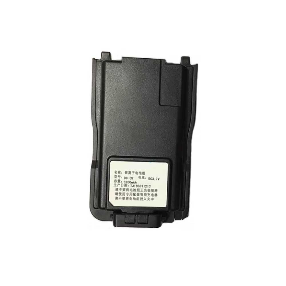 Batterie Talkie Walkie compatible SFE SE600 SE500