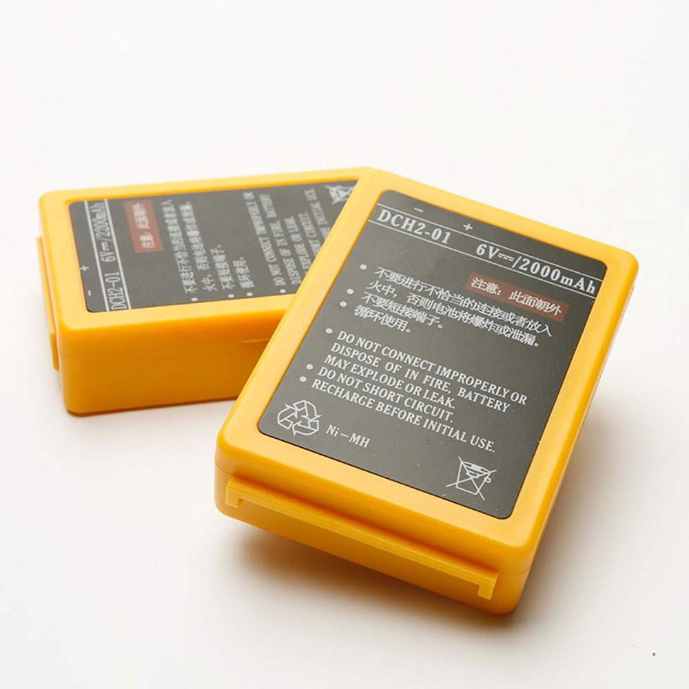 KSTECH DCH2-01 Speelgoed Accu batterij