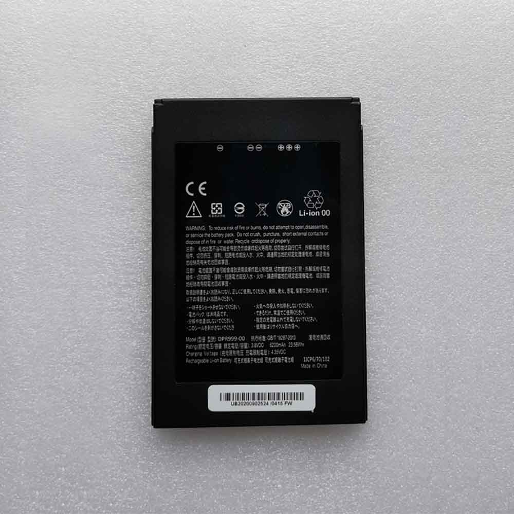Amobile DPR999-00 Tablet Accu batterij