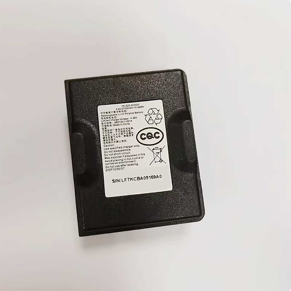 DS-MCH50A/508
