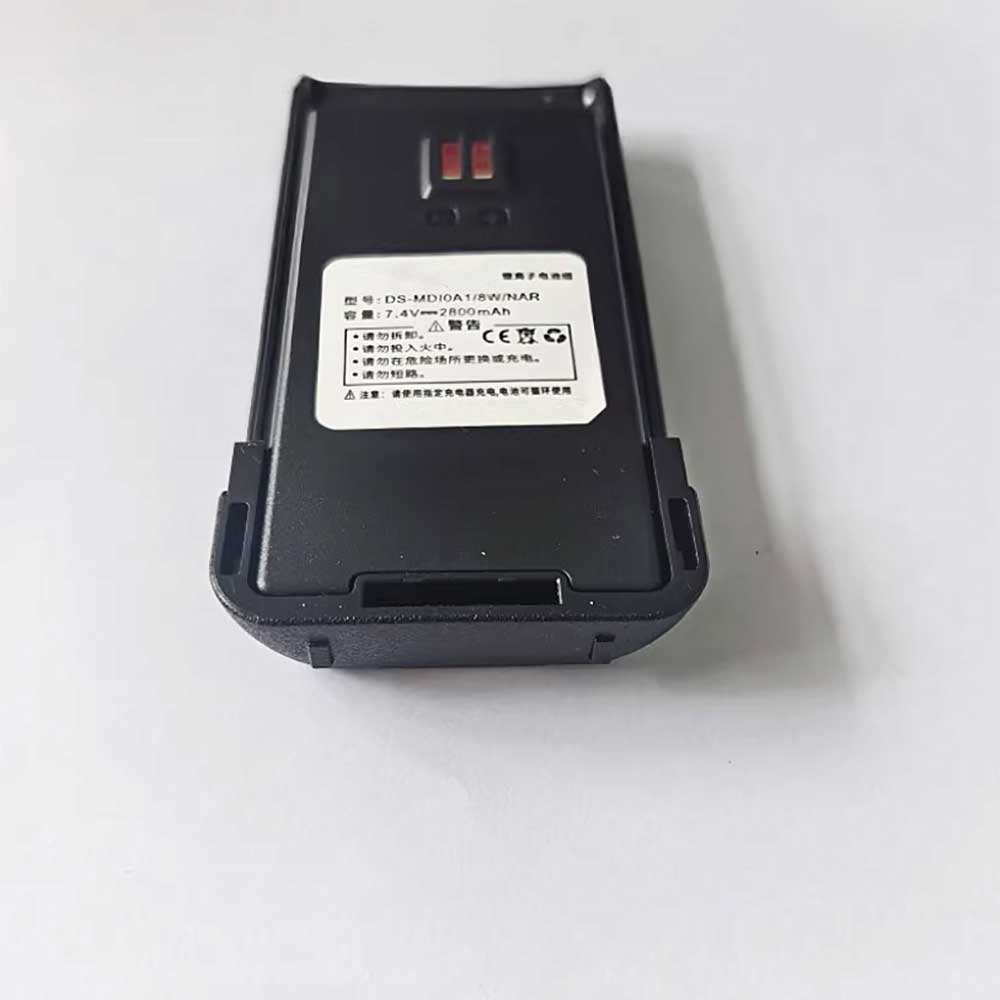 Batterie pour Hikvision DS-MD10A1/8W/NAR DS-MD10A1/8W/NAR, 2800mAh 