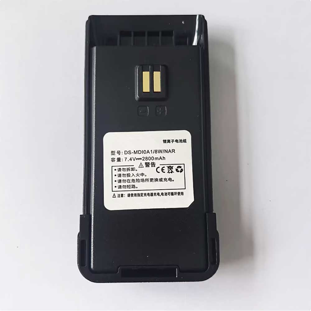 DS-MD10A1/8W/NAR