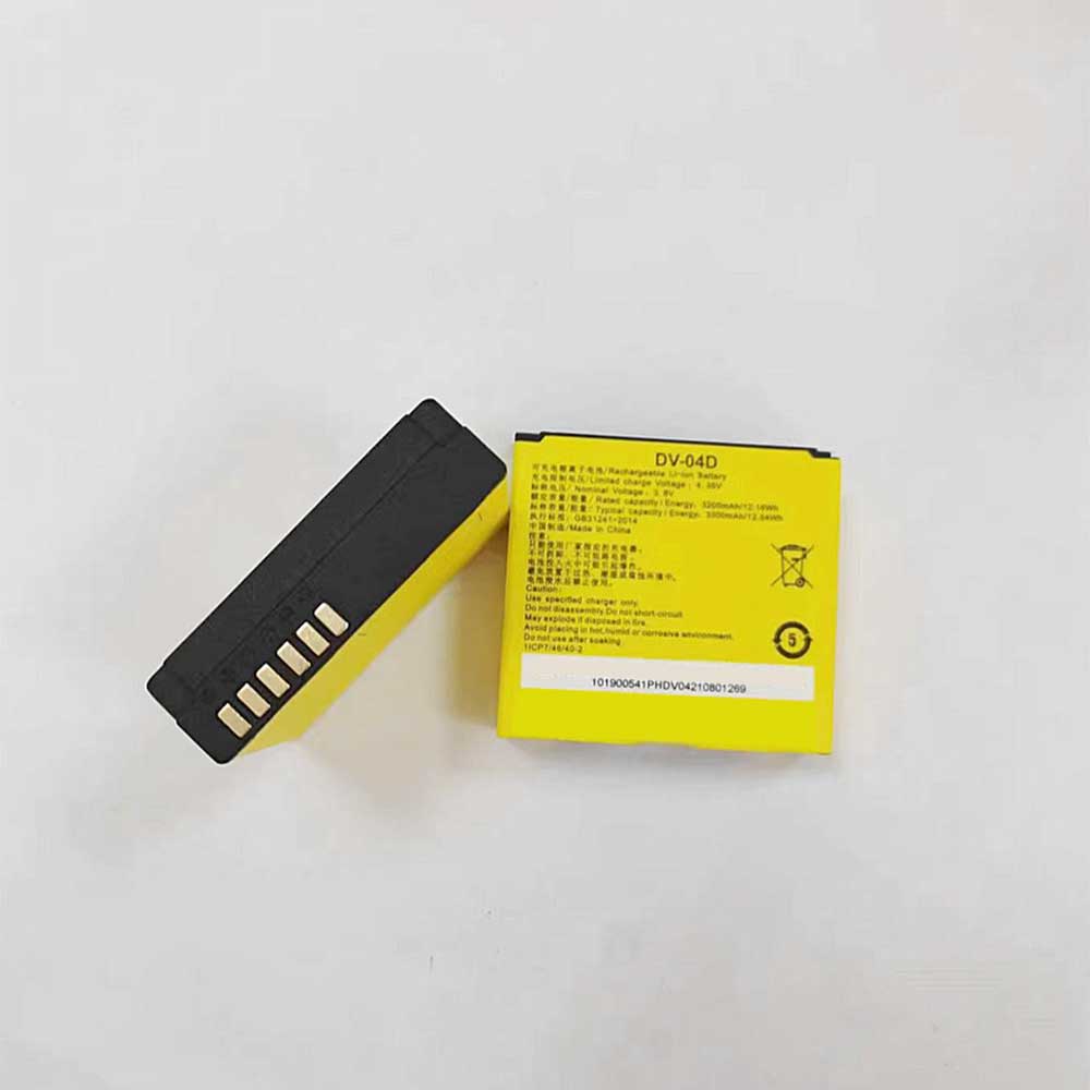 Hikvision DV-04D