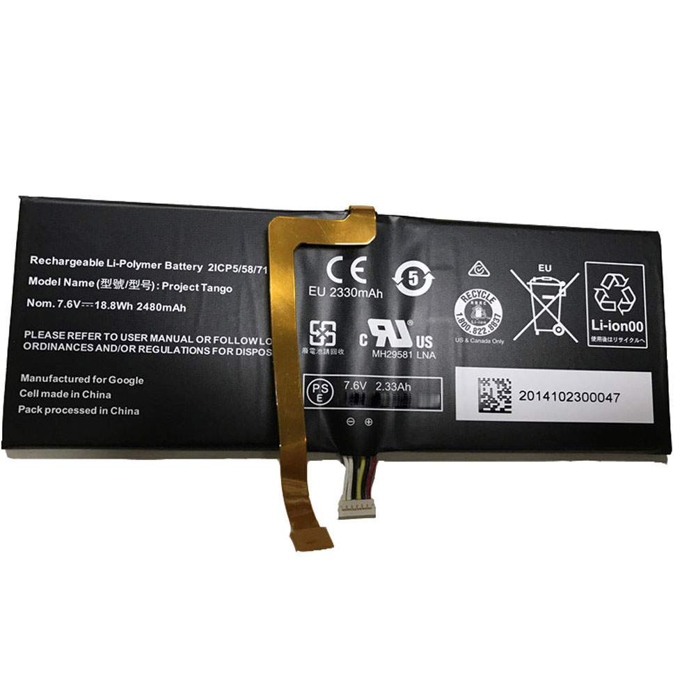 Google DVT3-2 Tablet Accu batterij