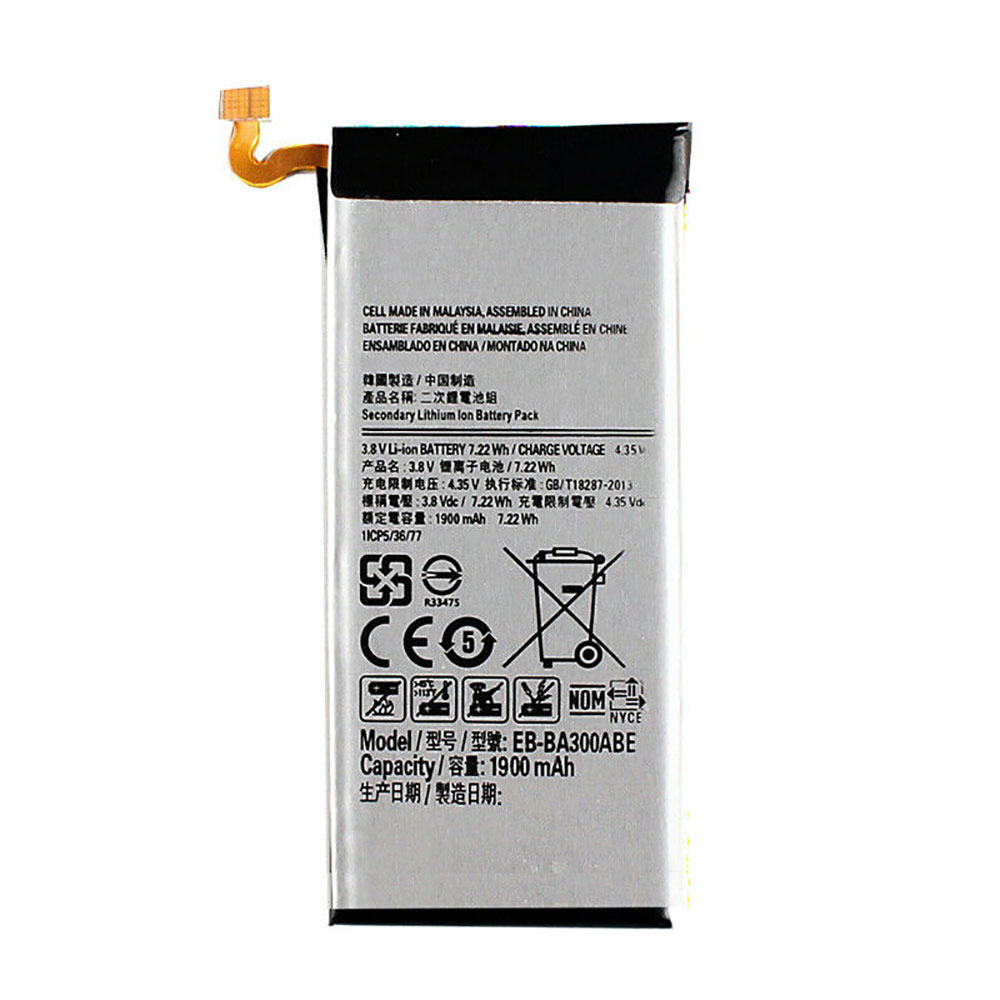 Batterie pour Samsung Galaxy 2016 On5 G5700 G5510 J5 Prime EB-BG57CABE, 2600mAh/10.01WH 