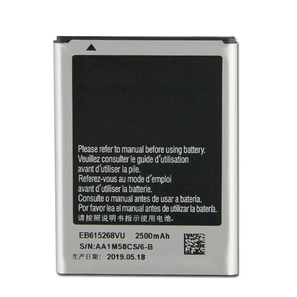 Batterie pour Samsung I889 I9220 N7000 EB615268VU, 2500mAh/9.25WH 