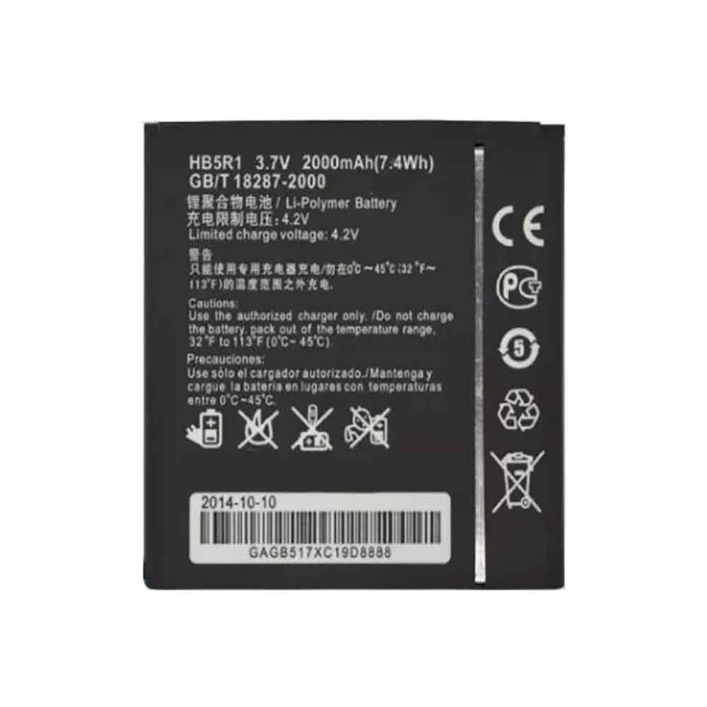 Huawei HB5R1 Mobiele Telefoon Accu batterij