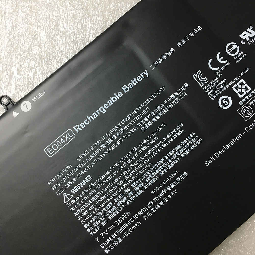 827927-1C1