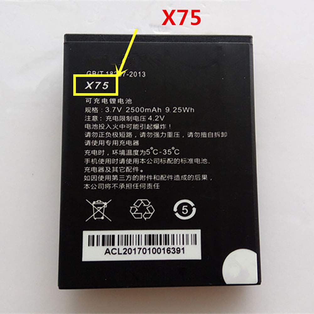 Batterie pour EPHONE E61VS X75, 2500mAh/9.25WH 