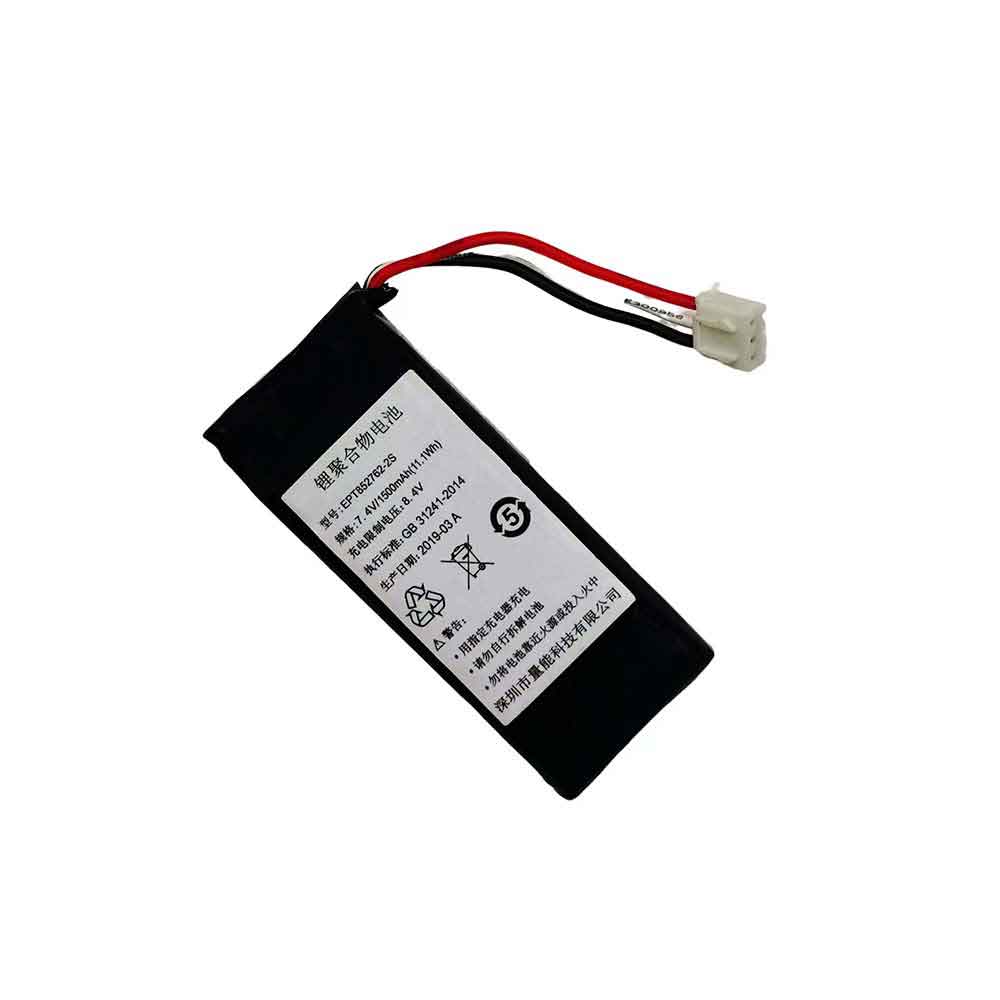 MF EPT852762-2S Mobiele Telefoon Accu batterij