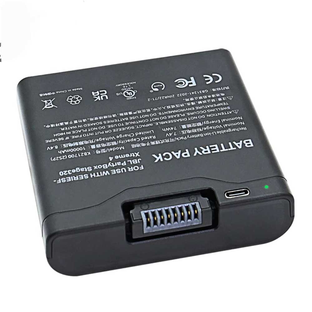 JBL FG4CELL21700X
