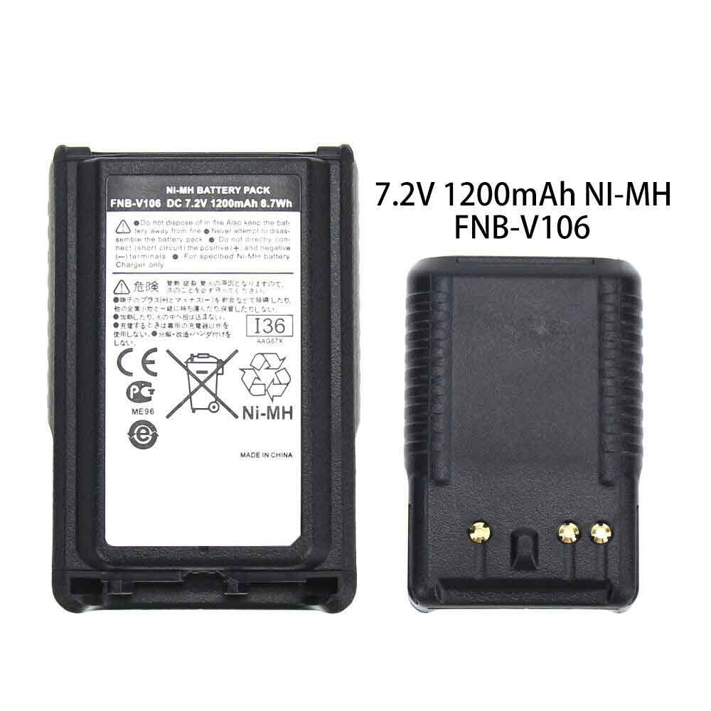 VERTEX FNB-V106 Radio Accu batterij