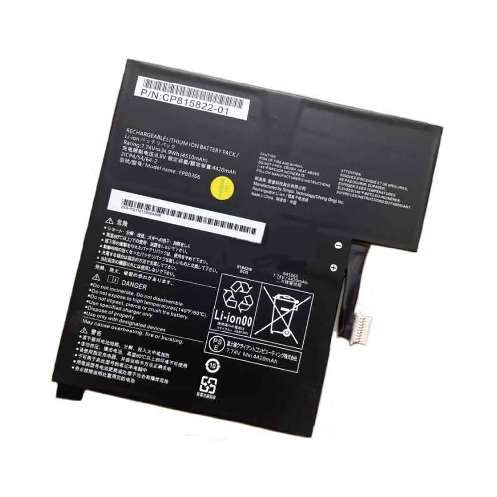 FUJITSU FPB0366 Laptop accu batterij