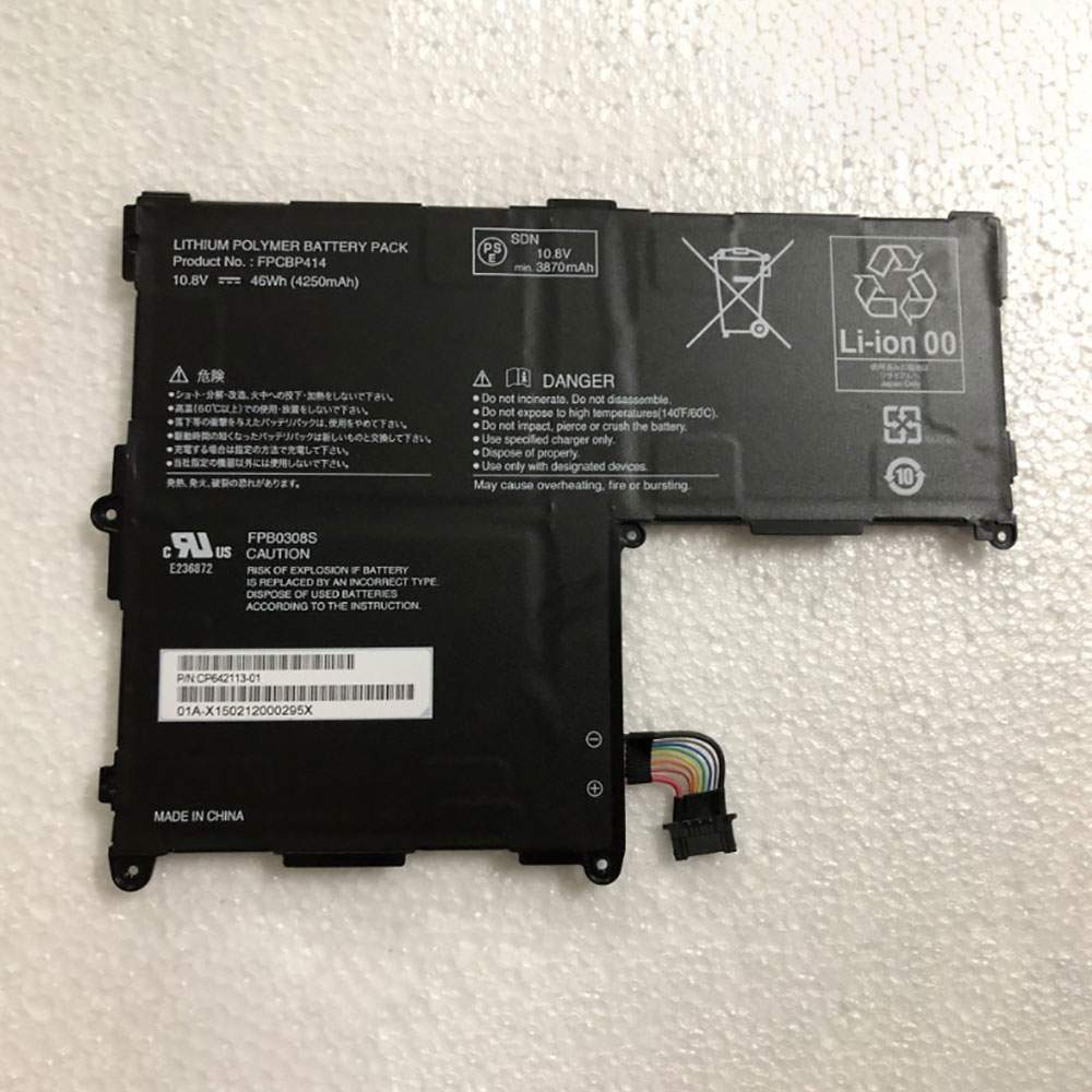 Batterie pour Fujitsu Stylistic Q704 Series CP642113-01, 46Wh/4250mAh 