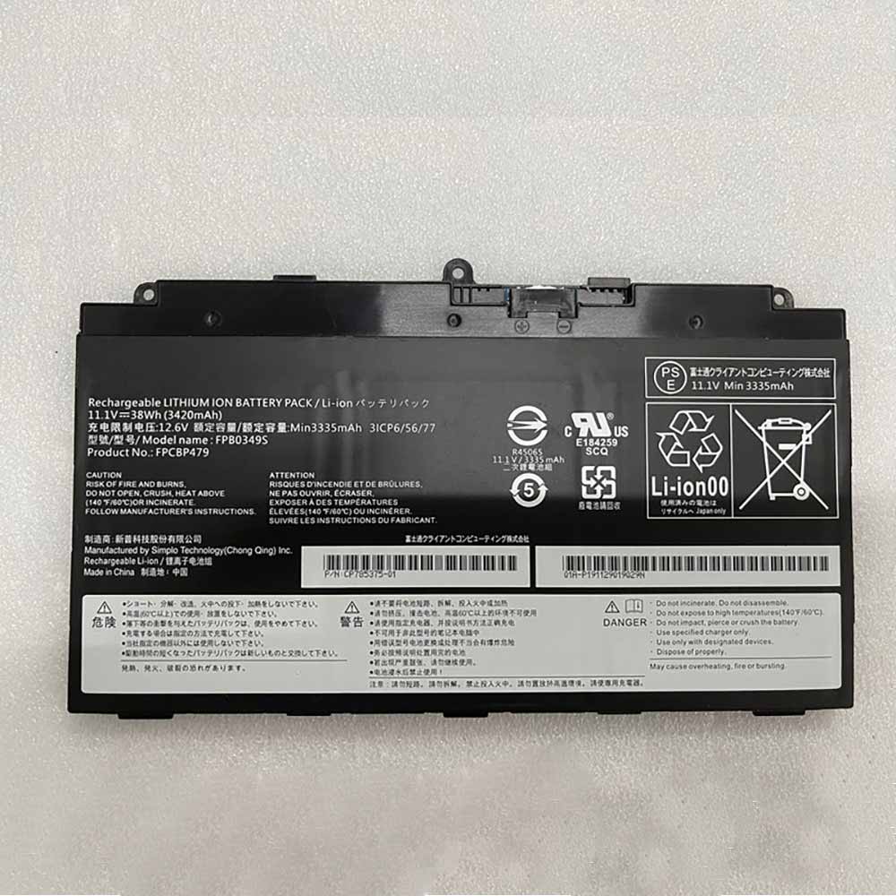 FUJITSU FPB0349S Laptop accu batterij