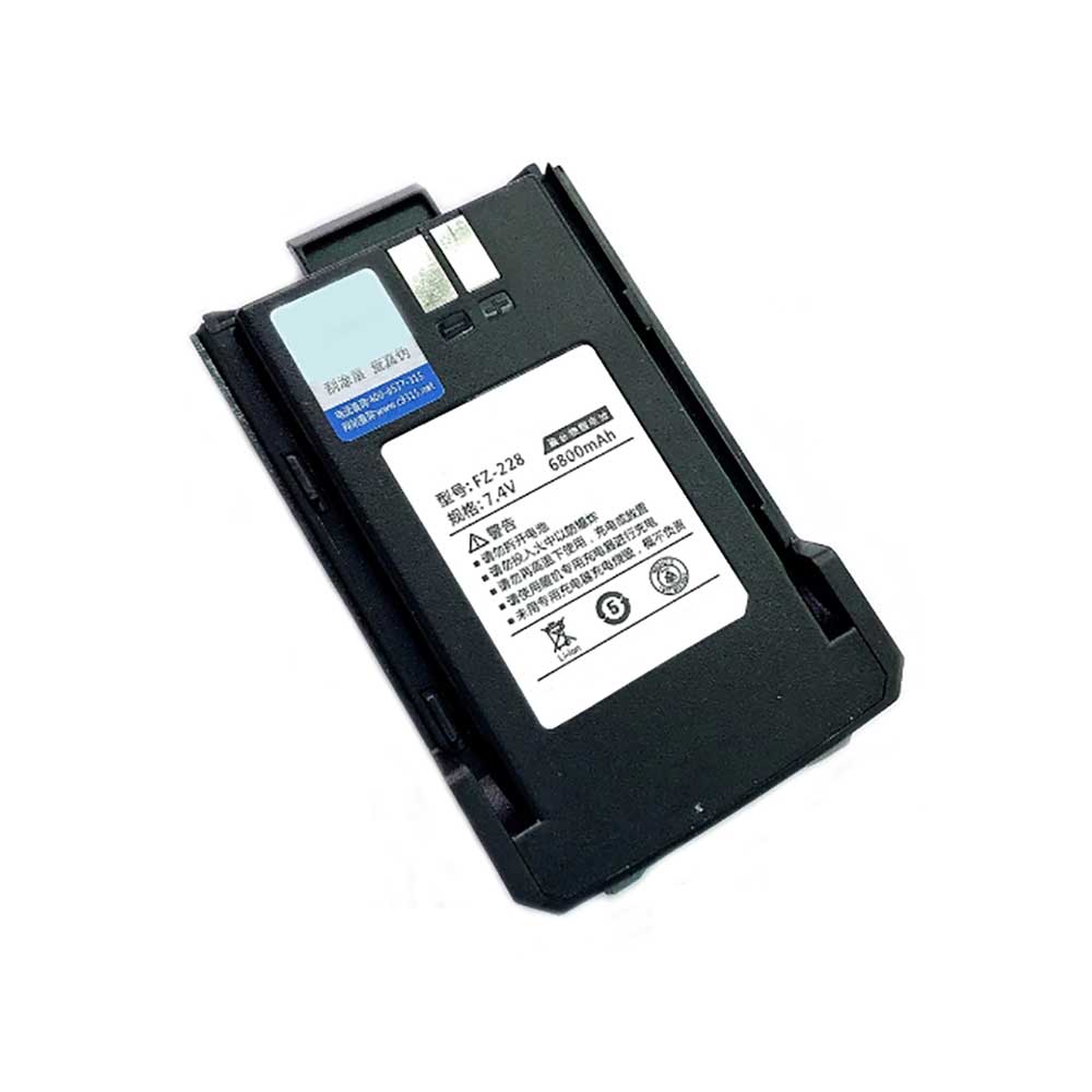 FZ-228 pour FJX FZ-228