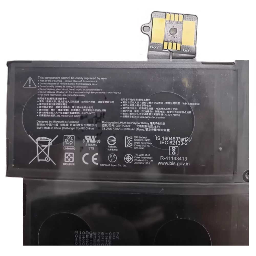 Batterie pour Microsoft Surface Pro X 13 Tablet G3HTA056H, 5039mAh 
