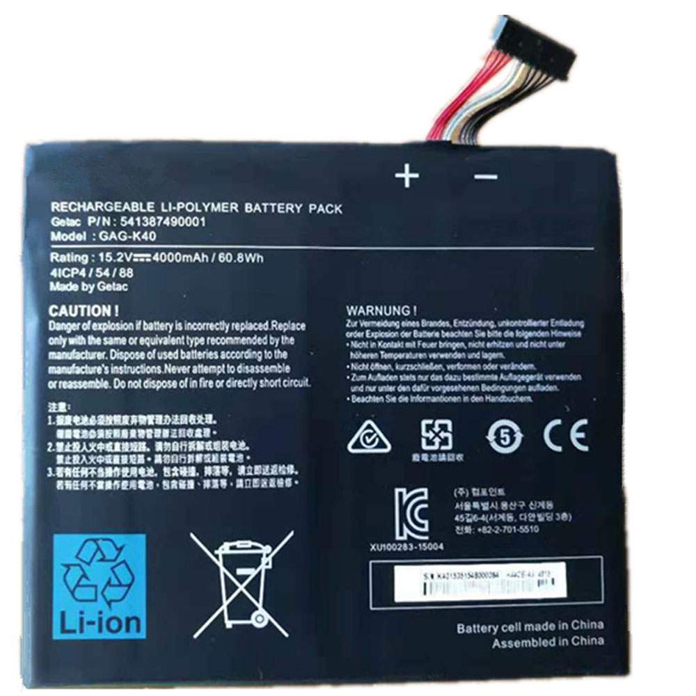 Getac 541387490001 Laptop accu batterij