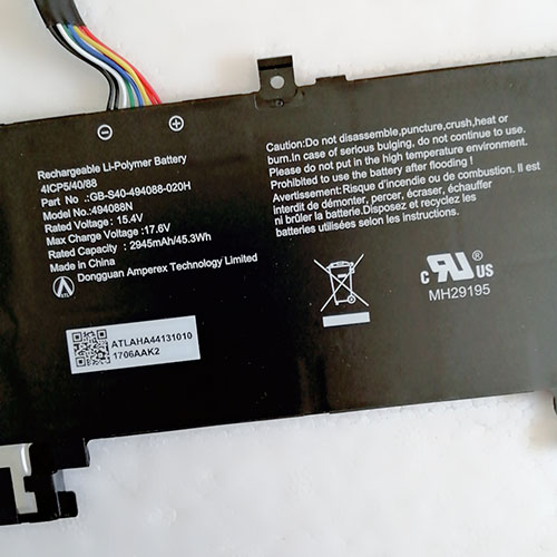 GB-S40-494088-020H