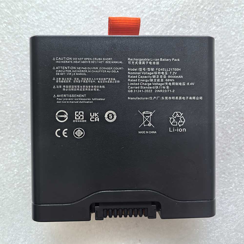 JBL GF4ELL2170H