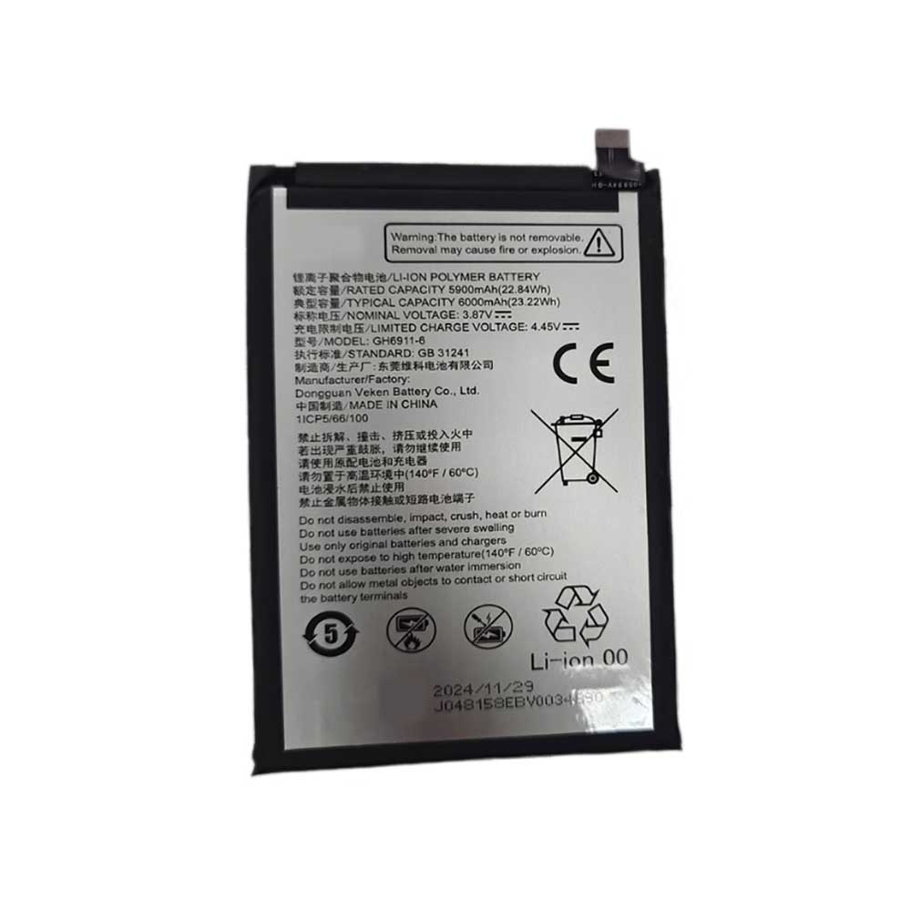 GH6911-6