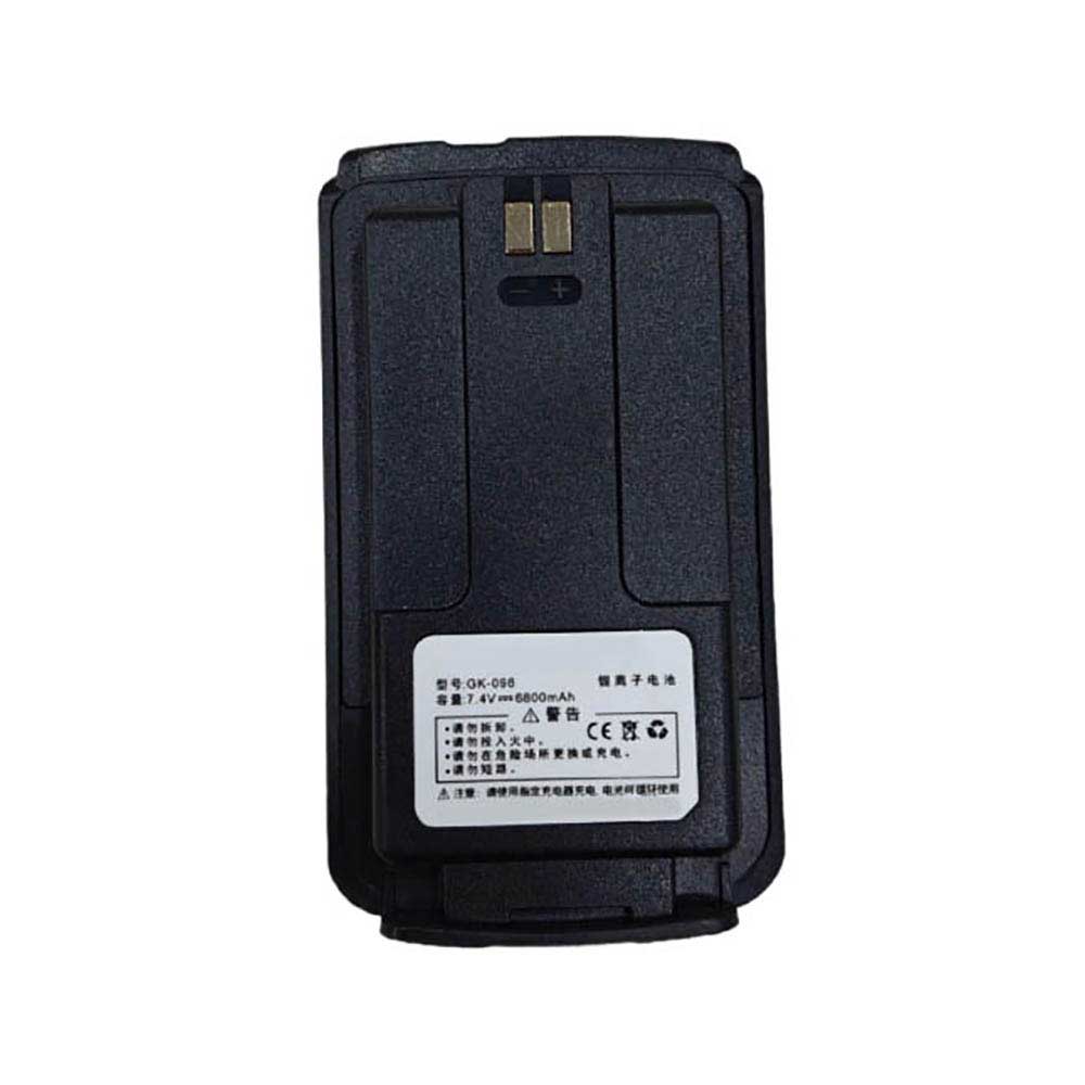 Batterie pour Gaoke 098 GK-098, 6800mAh 