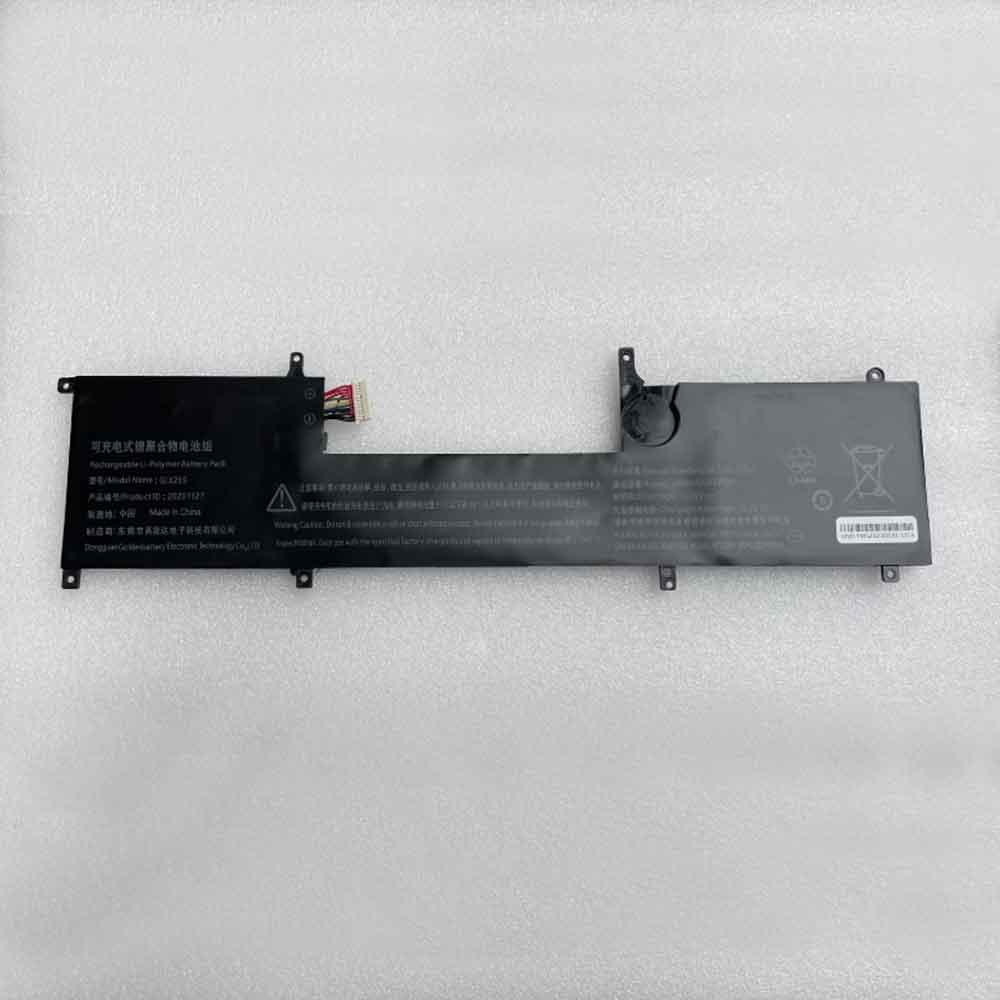 RTDPART GLX255 Laptop accu batterij