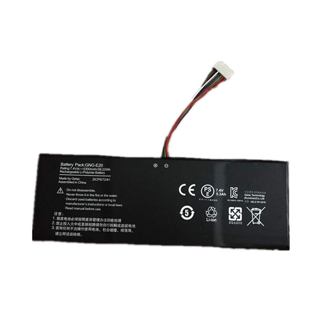 Gigabyte GNG-E20 Laptop accu batterij