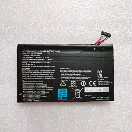 Gigabyte JERRY Laptop accu batterij