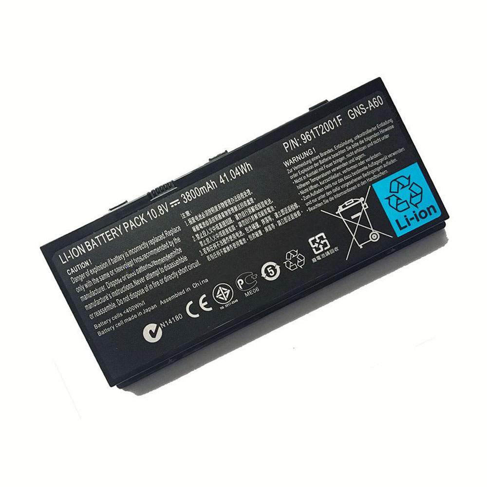 Gigabyte 961T2001F Laptop accu batterij