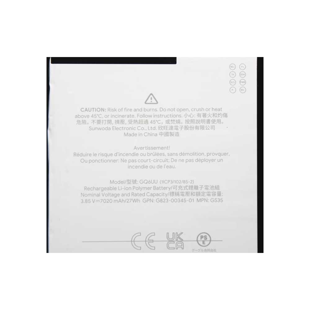 Batterie pour Google G823-00345-01 GS35 GQ6UU, 7020mAh 
