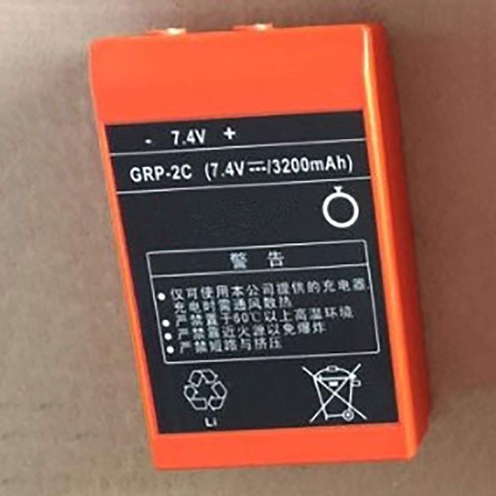 SANY GRP-2C Speelgoed Accu batterij