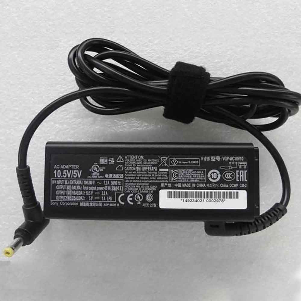 45W Sony 10.5V/5V Adapter