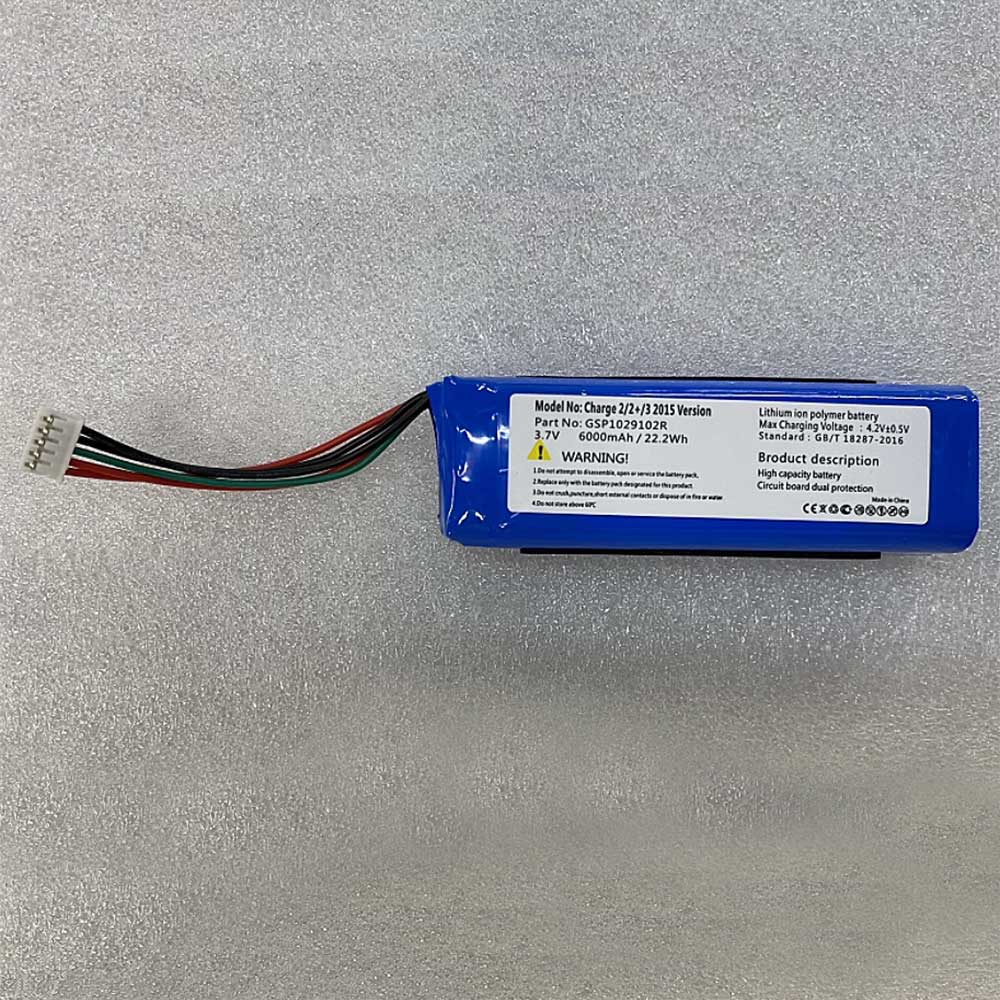 JBL GSP1029102R