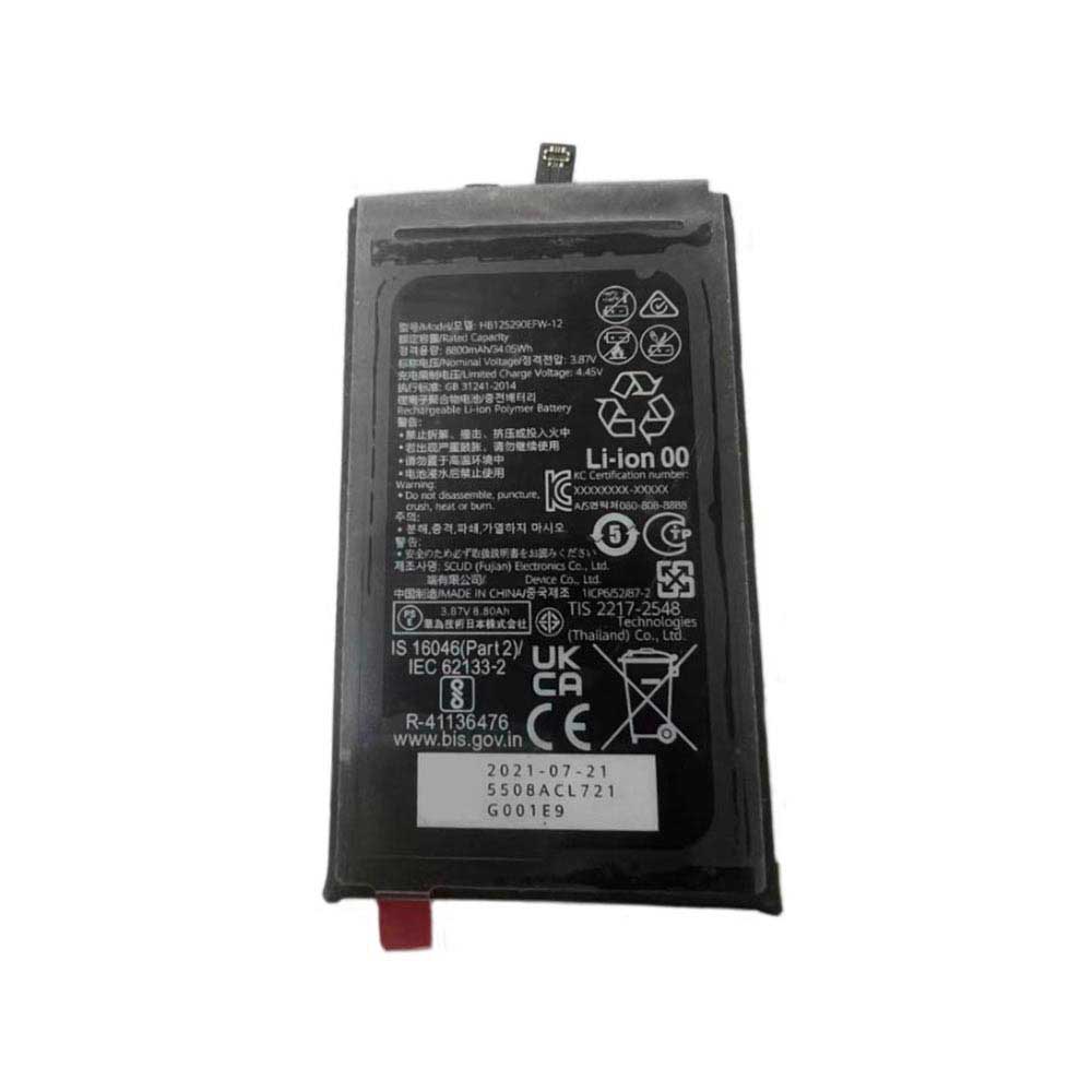 Batterie Enceinte Bluetooth compatible Huawei Sound Joy EGRY-00