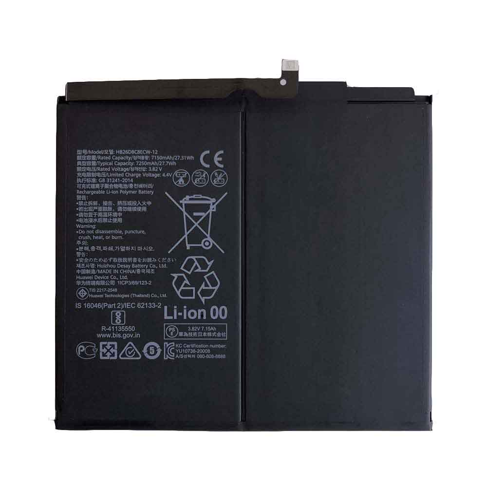 Huawei DBY-W09-AL00 Tablet Accu batterij