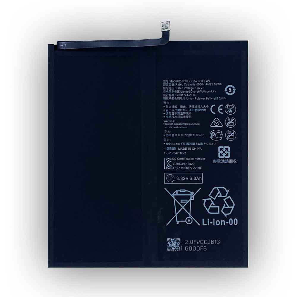 Huawei CP777632-01 Tablet Accu batterij