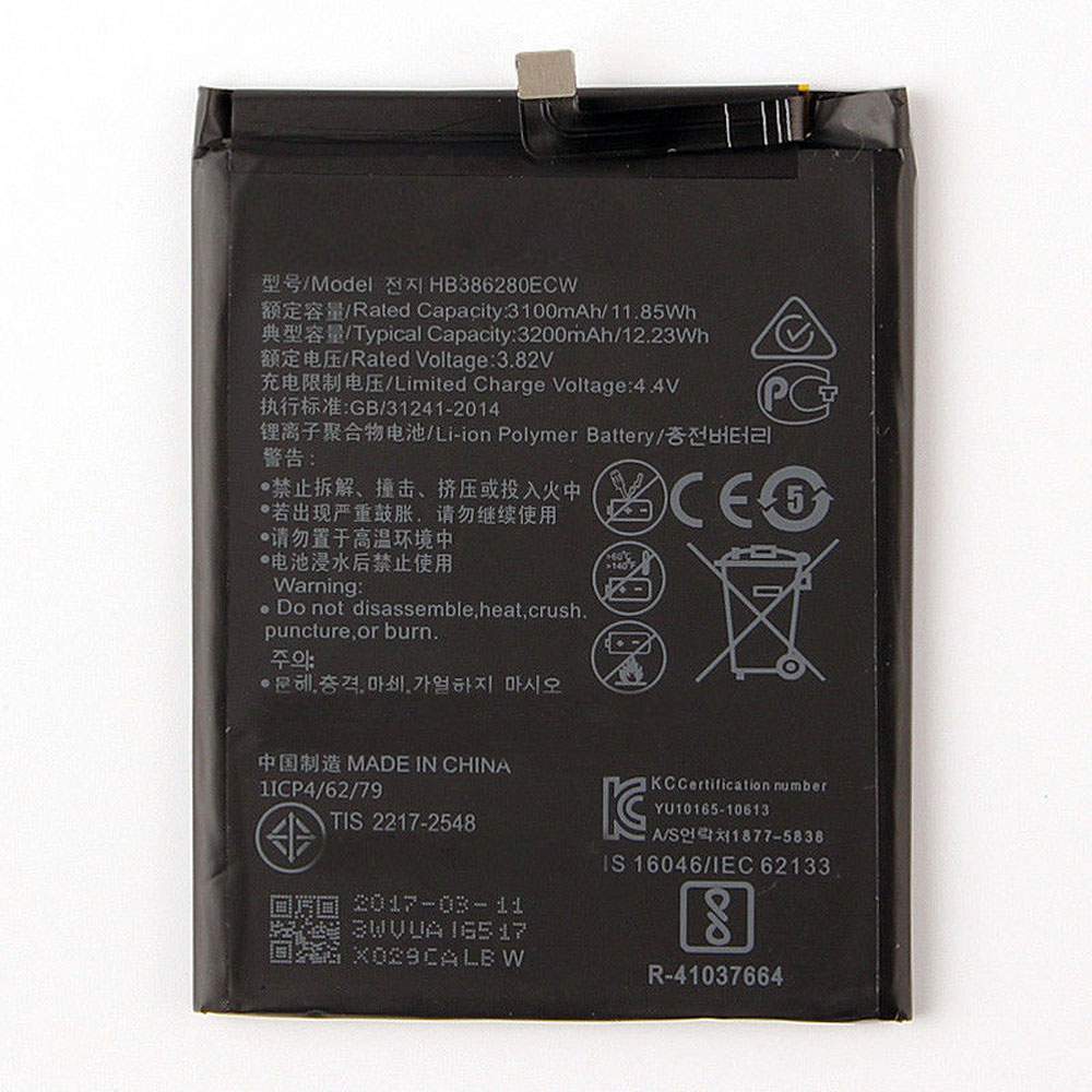 Huawei HB386280ECW Mobiele Telefoon Accu batterij