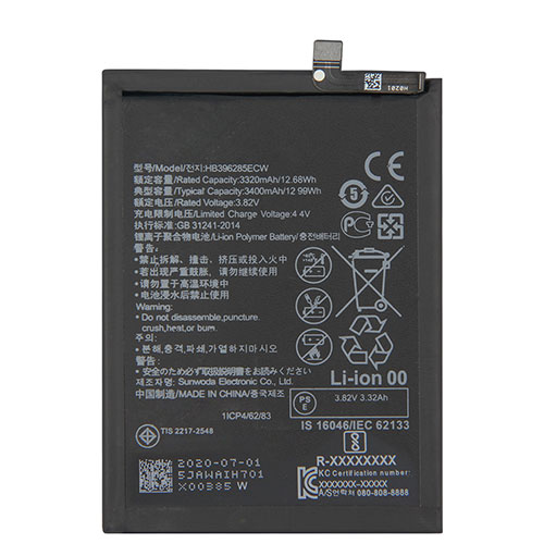 Huawei HB396285ECW Mobiele Telefoon Accu batterij