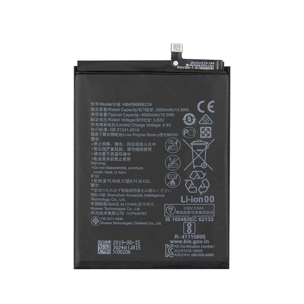 Huawei HB406689ECW Mobiele Telefoon Accu batterij