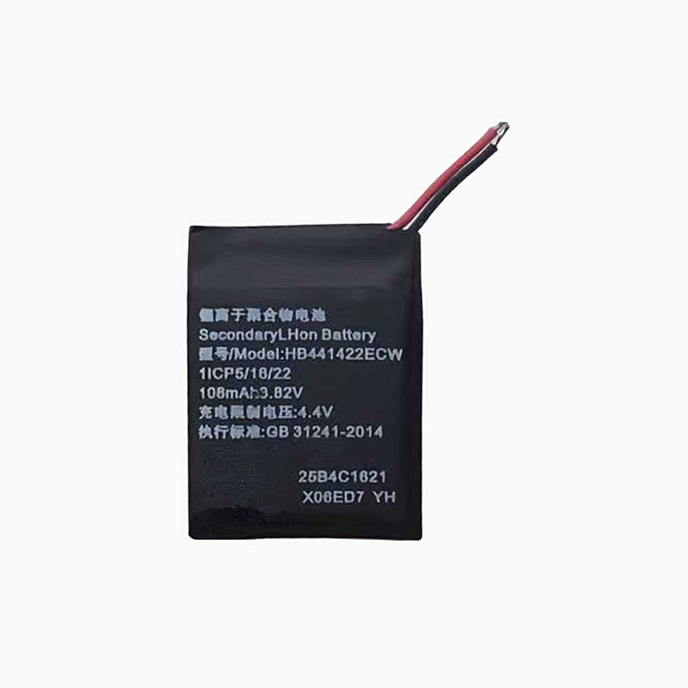 HB441422ECW
