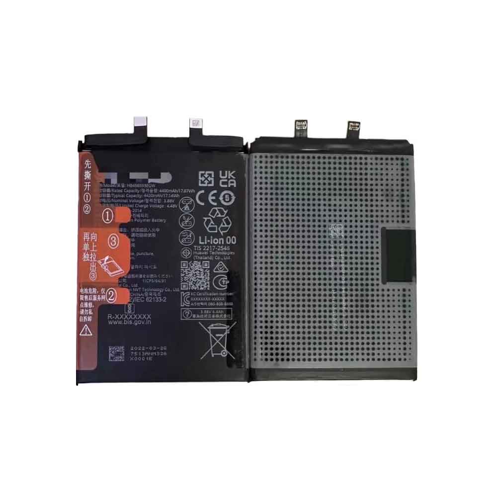 Huawei HB456593EGW Mobiele Telefoon Accu batterij