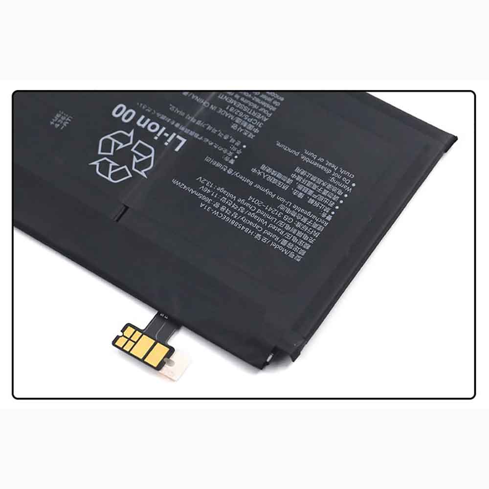 Batterie pour Huawei Matebook E 2022 HB458816ECW-31A, 3655mAh 